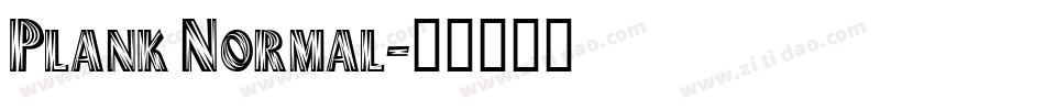 Plank Normal字体转换